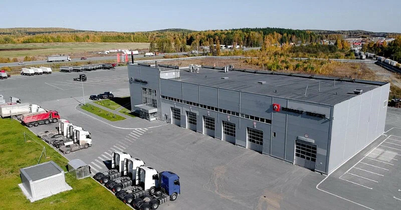 Первоуральск